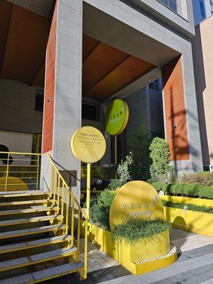  at Vegan Veganing in Seoul