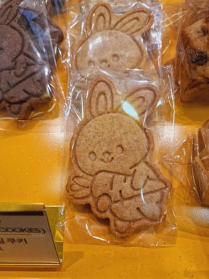 Cookies at Vegan Veganing in Seoul