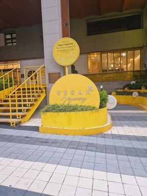  at Vegan Veganing in Seoul
