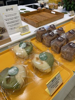   at Vegan Veganing in Seoul