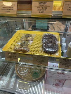   at Vegan Veganing in Seoul