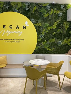   at Vegan Veganing in Seoul