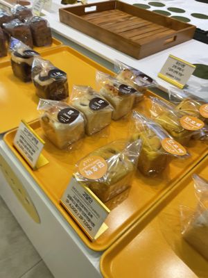   at Vegan Veganing in Seoul