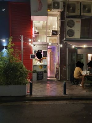 Entrance at Pink Flamingo in Athens