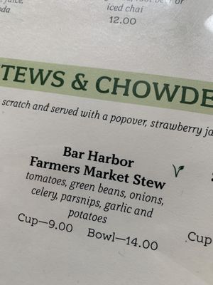 Menu  at Jordan Pond House in Mount Desert Island