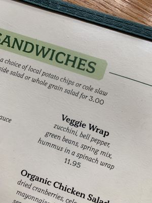 Menu  at Jordan Pond House in Mount Desert Island