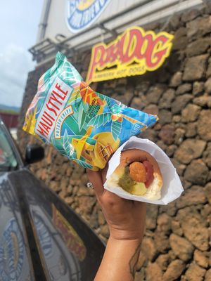  at Puka Dog in Koloa