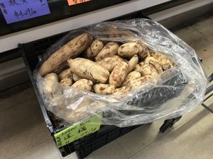 Rarities such as these lotus roots   at Chun Ching Market in Gainesville