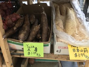 Vegetable options   at Chun Ching Market in Gainesville