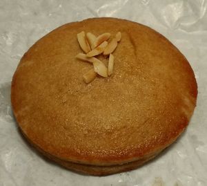 Vegan Marcipan Medalje With Nougat at Landbageriet - Naturbageriet in Copenhagen