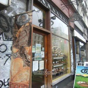  at Landbageriet - Naturbageriet in Copenhagen