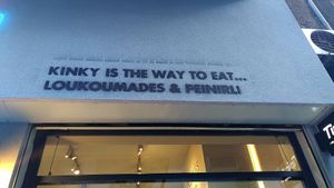 Outdoors at Keenkies in Athens