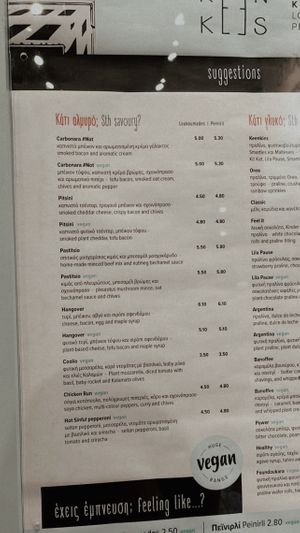 The savoury side of the menu   at Keenkies in Athens