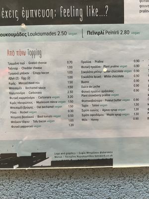 Menu 3  at Keenkies in Athens