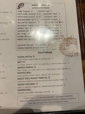 Vegetarian Menu Options  at Jade in Orlando