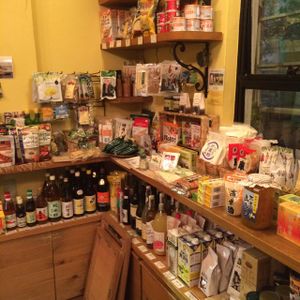 modernark  at Modernark in Kobe