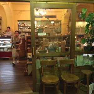 modernark  at Modernark in Kobe