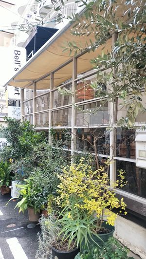 Exterior 2 at Modernark in Kobe