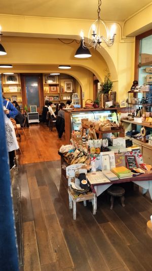 Interior at Modernark in Kobe