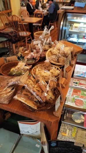 Some fresh bakery products at Modernark in Kobe