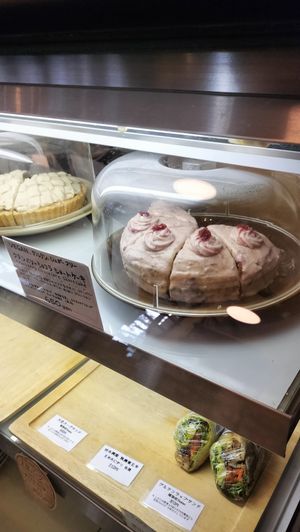 Some of the cake selection at Modernark in Kobe