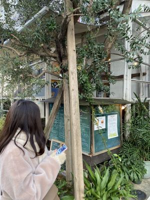 No lado de fora #Veganuary at Modernark in Kobe