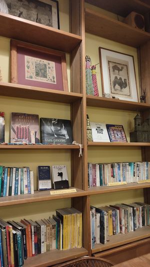  at Modernark in Kobe