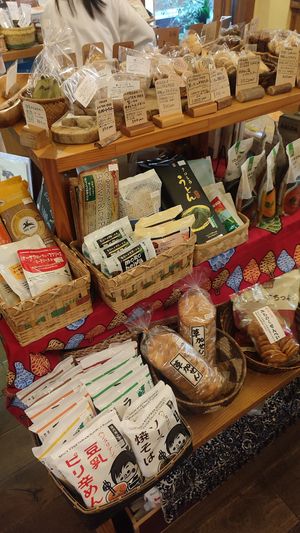  at Modernark in Kobe