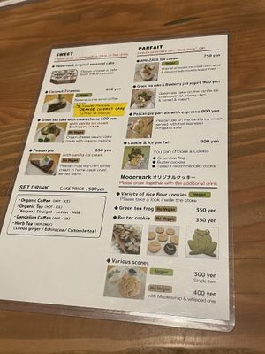   at Modernark in Kobe