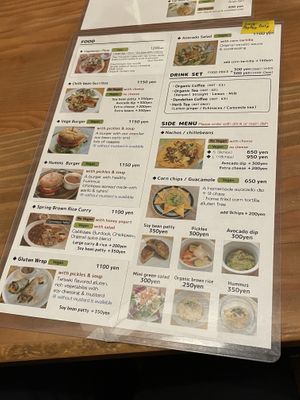   at Modernark in Kobe