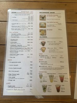   at Modernark in Kobe