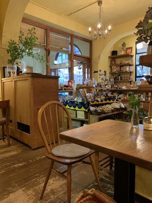 The restaurant  at Modernark in Kobe