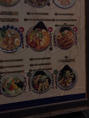  at Takumi in Barcelona