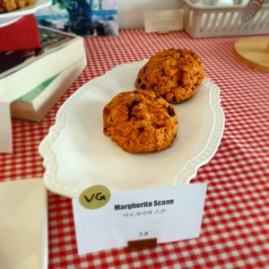 savory scone at Pan Galleria - 빵갤러리아 in Gyeonggi-do