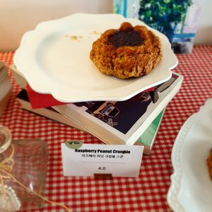 rasp peanut at Pan Galleria - 빵갤러리아 in Gyeonggi-do