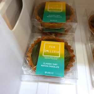 tart at Pan Galleria - 빵갤러리아 in Gyeonggi-do