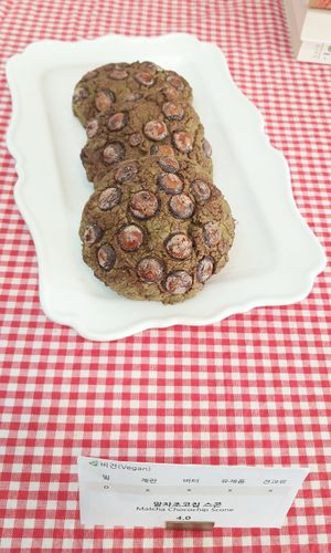 Matcha chocolate chip scone #Veganuary at Pan Galleria - 빵갤러리아 in Gyeonggi-do