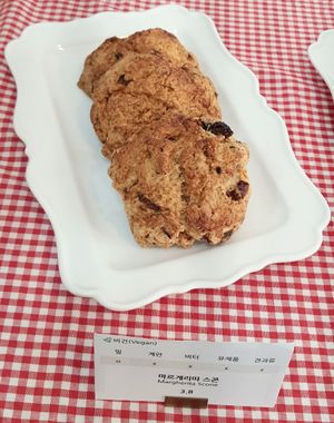 Margherita scone #Veganuary at Pan Galleria - 빵갤러리아 in Gyeonggi-do