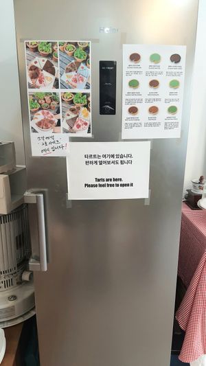 fridge filled with tartes #Veganuary at Pan Galleria - 빵갤러리아 in Gyeonggi-do