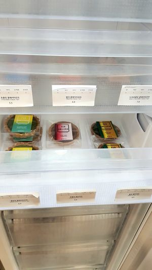 inside of fridge, one drawer pulled out #Veganuary at Pan Galleria - 빵갤러리아 in Gyeonggi-do