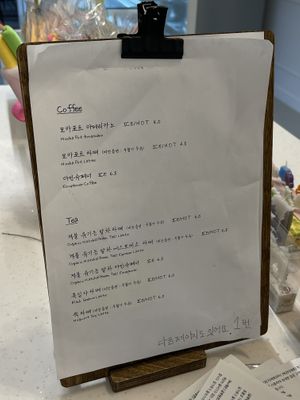 Drink menu  at Pan Galleria - 빵갤러리아 in Gyeonggi-do