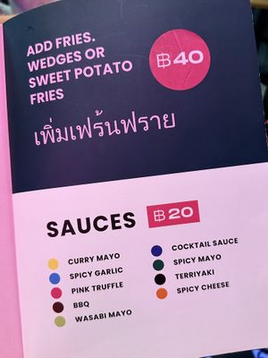 Menu   at I'm Your Vegan in Chiang Mai