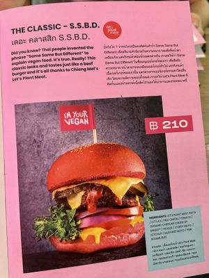 Menu   at I'm Your Vegan in Chiang Mai