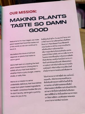 Menu   at I'm Your Vegan in Chiang Mai