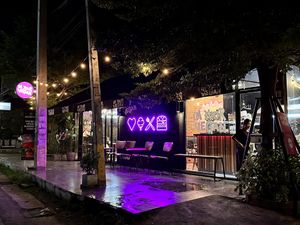 Restaurant exterior, nighttime   at I'm Your Vegan in Chiang Mai