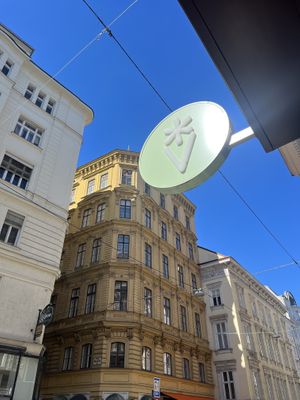   at Veganista Ice Cream XII in Vienna