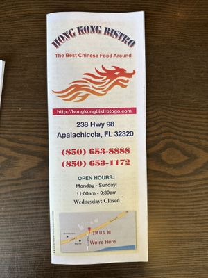 Hours  at Hong Kong Bistro in Apalachicola