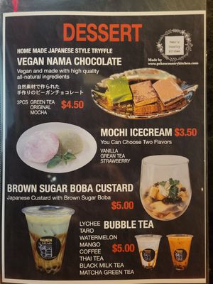  at Ramen Azuma in Englewood