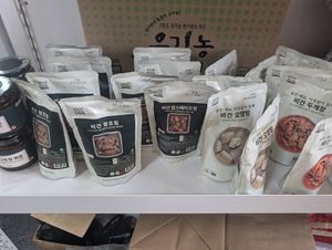  at Loving Hut - YeoungDong 1st in Yeongdong