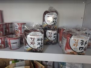  at Loving Hut - YeoungDong 1st in Yeongdong